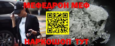 трава Конаково