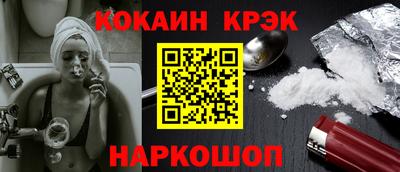 шишки Коммунар