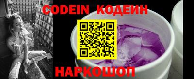 трава Конаково
