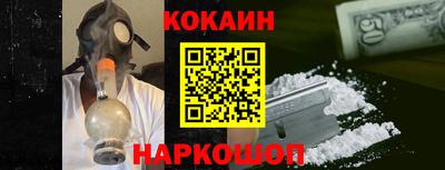 скорость mdpv Комсомольск-на-Амуре