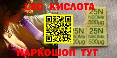 скорость mdpv Комсомольск-на-Амуре