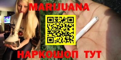шишки Коммунар
