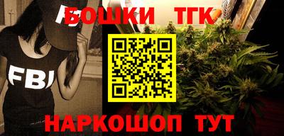 трава Конаково
