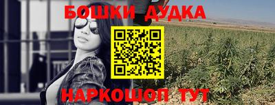 трава Конаково