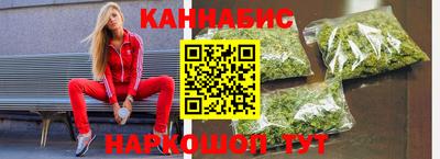 трава Конаково