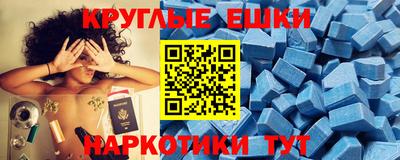 трава Конаково