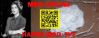 скорость mdpv Комсомольск-на-Амуре